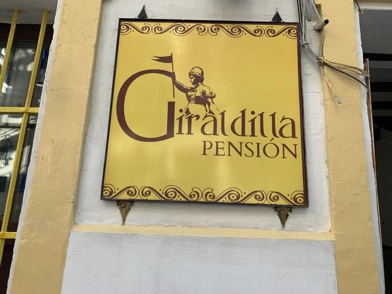 Отель Giraldilla Севилья Экстерьер фото